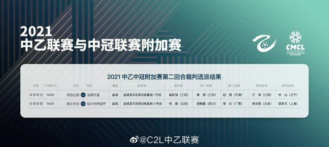 五月天综合色