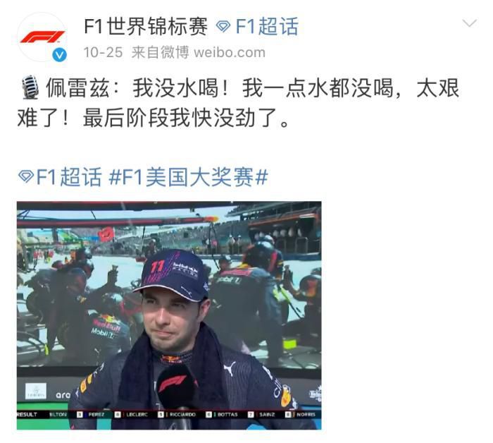 哎呀女朋友在线观看粤语电影