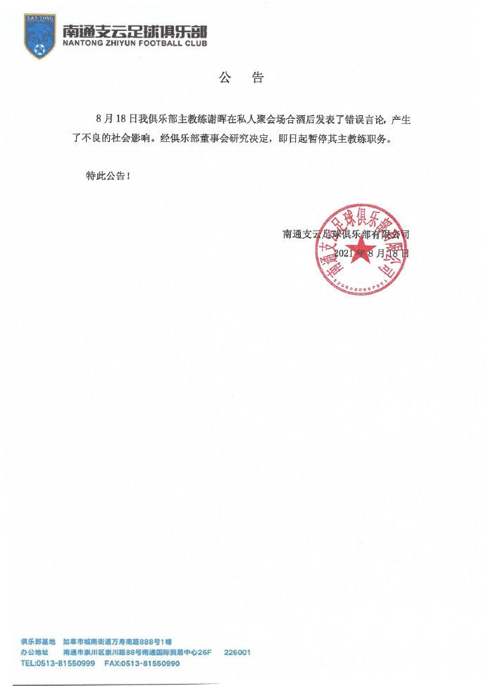 恋人的规则