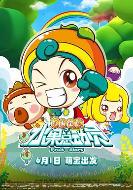 精品九九视频