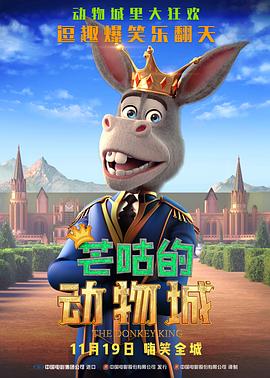 福利在线影院