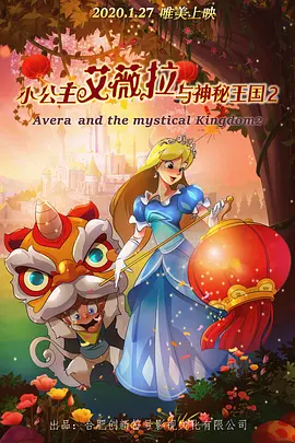五月导航