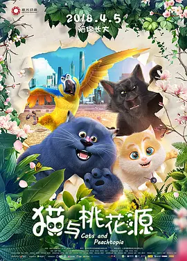 日韩第一页在线