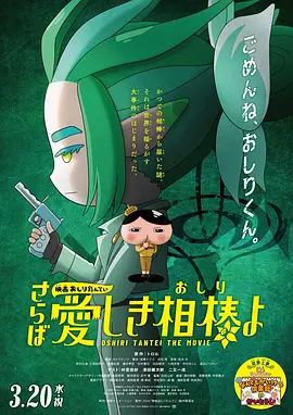 情侣爱爱高清视频