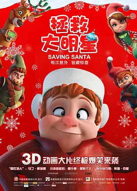 黄色香蕉视频在线观看
