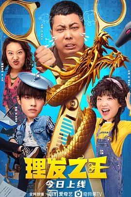 看特级黄色录像