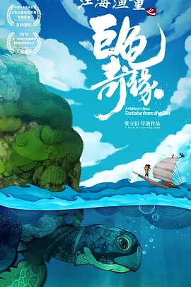 国产真实乱在线更新