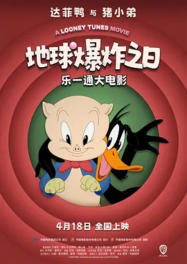 国产99精品在线观看