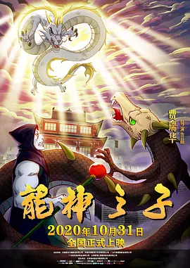 她的肉体是我唯一的贪恋