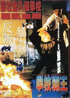 国产在线一区视频