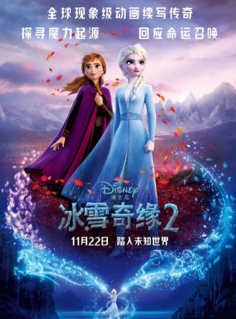 精品少妇一区二区三区视频