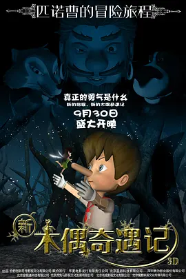 《浴室激情》免费播放