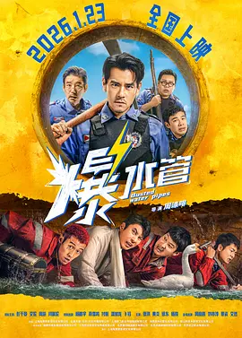 欧美区亚洲区