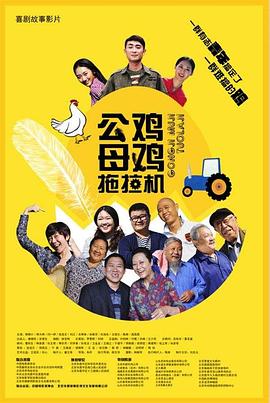 沐浴的不伦爱情