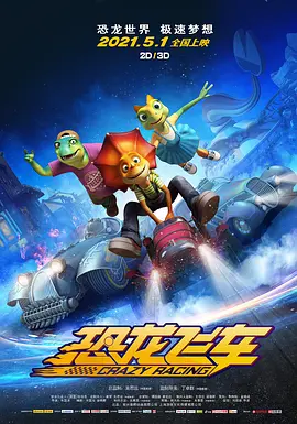 扒开她的内裤把她摸出水软件