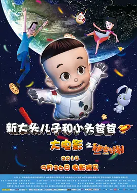 99热国产精品