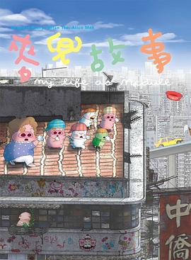 日本午夜一区二区