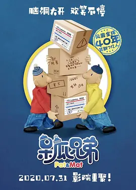国产日韩欧美精品综合