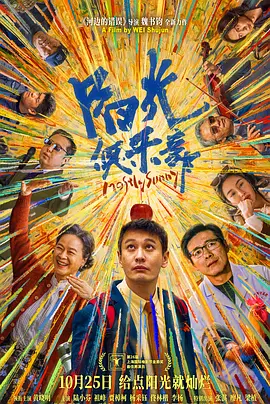 欧美a在线观看