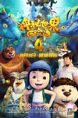 久久国产精品99国产精