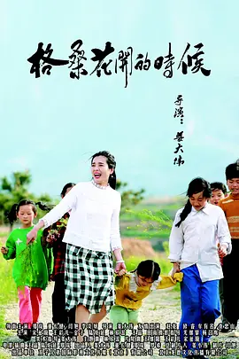成人xxxx视频