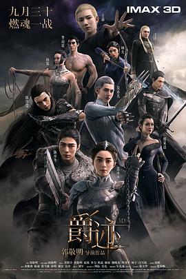 久久sese