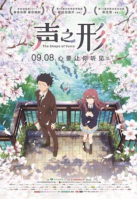 日韩欧美在线视频一区二区