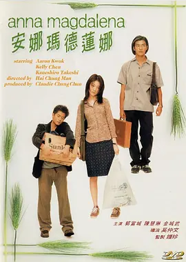 亚洲国产精品综合欧美