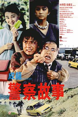 在线观看天堂av