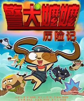 被监禁的清纯美人的高潮