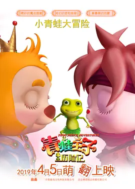 亚洲第一区在线观看