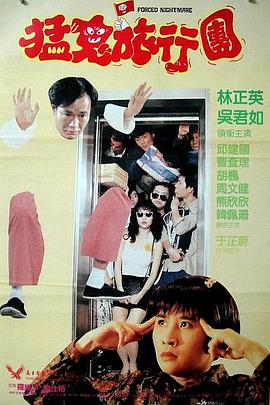 爱爱视频日韩