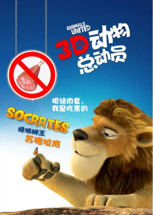秘密女人的私生活