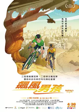 999热成人精品国产免