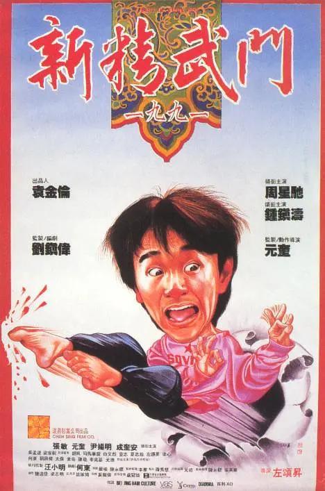 国产日韩视频一区