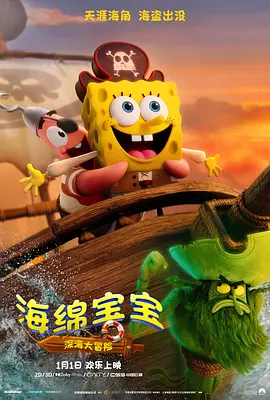 国产成人免费在线视频