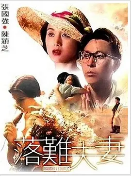 欧美丝袜一区二区