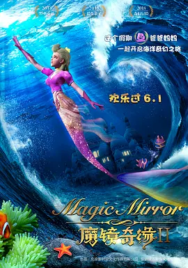 欧美国产日本精品一区二区三区