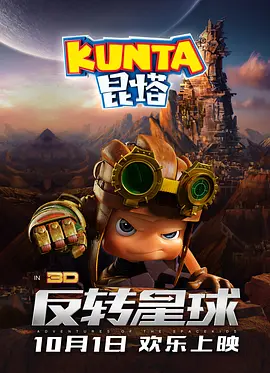 青青草影院在线观看