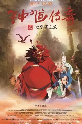 中文字幕首页