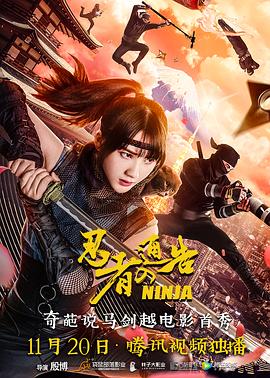 狠狠色丁香婷婷综合精品视频