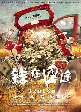 日韩精品一区二三区中文