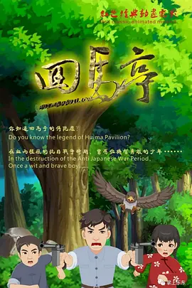 最后一毫米txt