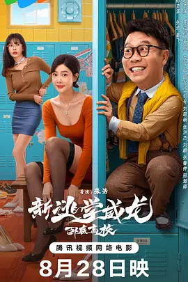 九月婷婷亚洲综合在线