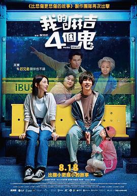 成人av资源站