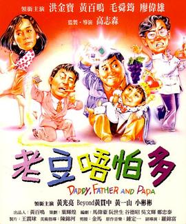 美女被老师做爰