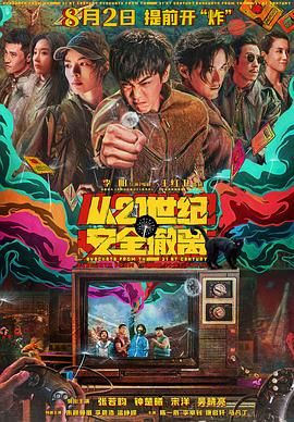 tickle视频vk
