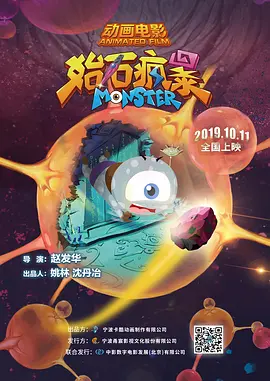 奇米导航