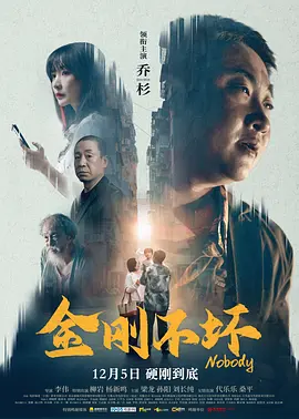 国产视频日本