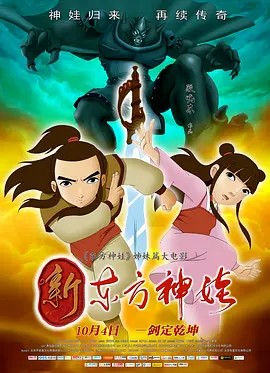 星空无痕mv免费观看
